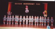 IMG-19805-Deutschemeisterschaft-1980